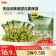甘源蒜香味青豌豆青豆豌豆粒休閑零食堅果炒貨特產(chǎn)小吃食品量販500g