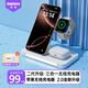 remax蘋果無線充電器三合一 立式手機支架適用iPhone16pro15華為P80小米手機iWatch手表airpods耳機底座