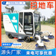 電動掃地車清掃車多功能新能源掃地設(shè)備路邊落葉清掃車小區(qū)景區(qū)環(huán)衛(wèi)掃地機(jī) 掛桶款【預(yù)付款】