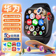 華為康品牌5G兒童電話(huà)手表智能插卡可視頻定位防水青少年兒童手表6-12歲初高中學(xué)生旋轉雙攝z10智能手表 耀黑190°攝像+256原核處理器+大內存NFC