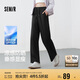 森馬【防曬UPF50+】休閑褲女涼感褲子25夏吸濕速干闊腿褲109325127001