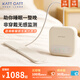 KATT GATT考拉AI智能睡眠儀睡眠監(jiān)測傳感器呼吸心率健康檢測無需佩戴呼吸暫停打鼾改善睡眠  考拉AI睡眠監(jiān)測傳感器