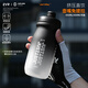 EVR騎行水壺自行車(chē)炫彩漸變水杯擠壓式便攜大容量運動(dòng)戶(hù)外山地公路車(chē) （幻境）漸變黑(550ML)