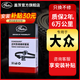 蓋茨原廠(chǎng)專(zhuān)用大眾 正時(shí)皮帶套裝 途安L 1.4T(16至22款)