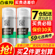 百雀羚（PECHOIN）乳液 控油水潤保濕乳液補水保濕面霜清爽不油膩滋潤護膚品  控油水潤保濕乳100g