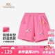 英氏（YEEHOO）女童短褲兒童褲子夏季可愛(ài)甜美風(fēng)休閑運(yùn)動(dòng)五分褲下裝新款中小童裝 糖果夏日玫瑰紅 110