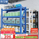 海艾珈倉儲貨架多層超市儲物架倉庫重型鐵架子200*60*200cm承重280kg/層