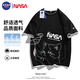 NASA GISS短袖t恤男夏季假兩件上衣卡通印花男士寬松圓領(lǐng)半袖 黑色 M 