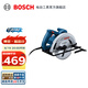 博世（BOSCH）GKS 130手持專業(yè)電圓鋸7寸電鋸木材切割機木工電鋸圓盤鋸 官方標配