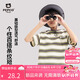 小豬班納兒童短袖夏季2025新款男孩潮流撞色條紋T恤男大童衣服9-14歲夏裝 
