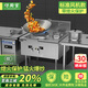 好廚官猛火灶商用飯店廚房不銹鋼灶臺熄火保護燃氣灶商用灶臺設(shè)備酒店食堂單雙灶煤氣液化氣天然氣 旗艦款【熄火保護】90*80一炒一溫 3c安全認證