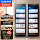 奧克斯（AUX）毛巾消毒柜商用家用小型大容量立式 衣物衣服浴巾拖鞋商用消毒柜 美容院理發(fā)店專用毛巾柜消毒柜 720升紫外線+臭氧+中溫雙門五層