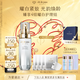 肌膚之鑰（CPB）耀白煥亮淡斑精華乳40ml 面部貴婦護(hù)膚品化妝品禮盒生日禮物