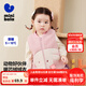 迷你巴拉（minibala）【絨絨衣】冬新款男女童雙面暖馬甲可愛保暖毛絨背心 粉紅60033 100