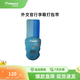 Diplomat外交官行李箱打包帶結(jié)實(shí)耐用可調(diào)節(jié)時尚穩(wěn)固密碼鎖防開行李箱綁帶 0008藍(lán)色箱包帶 50*2000mm（含鎖頭）