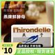 燕子鮮酵母500g法國樂斯福燕子耐高糖高活性家用面點饅頭面包烘焙原料 【日期新鮮】藍燕500g*1
