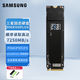 三星SSD固態(tài)硬盤新品990EVOPlus M.2接口(NVMe協(xié)議PCIe4.0*4/5.0*2) 990EVOPlus-2TB