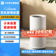 米家小米無霧加濕器3-800 輕音家用 臥室 辦公室嬰兒孕婦800ml/h 快速加濕6L大容量純凈式蒸發(fā)