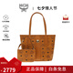 MCMLiz Visetos經(jīng)典可拆卸子母包托特包Tote包購物袋迷你手提單肩包 干邑色MWPDALR01CO001