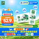 伊利金典有機(jī)純牛奶整箱 250ml*16盒 3.6g乳蛋白 禮盒裝