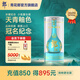 郎酒【周二限時(shí)補(bǔ)貼】青花郎酒 朗讀者紀(jì)念酒 53度醬香型白酒 53度 500mL 1瓶