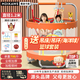 曼迪卡威（Mdikawe）蹦蹦床室內(nèi)家用嬰兒童1-2-3-6-10歲寶寶跳跳床小孩蹭蹭床玩具禮物