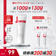 薇諾娜舒敏保濕特護(hù)潔面乳100g溫和補(bǔ)水洗面奶男女護(hù)膚品