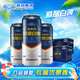 燕京啤酒 V10精釀白啤10度 500mL 12罐 兩箱裝