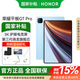 榮耀平板GT Pro 12.3英寸【國家補(bǔ)貼】144Hz高刷3k電競屏 網(wǎng)課學(xué)習(xí)考研辦公娛樂手游戲平板電腦 WiFi 16GB+512GB GT藍(lán) 官方標(biāo)配