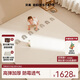 貝易（BEIE）嬰兒PU爬行墊可折疊升級IXPE材質(zhì)條紋彩虹180*200*4cm兒童禮物
