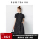 茶·愫（PURE TEA）【花影旗袍】puretea茶愫真絲花苞裙連衣裙女小黑裙2024夏季新款 石墨黑 L