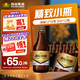 燕京啤酒小黑金 原釀12°P白啤酒 300ml*12瓶    啤酒整箱批發(fā) 中秋送禮 300mL 12瓶