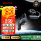 紐曼Q9骨傳導(dǎo)概念開放式藍(lán)牙耳機(jī)無線【柏林之聲】不入耳掛耳式運(yùn)動跑步長續(xù)航通話降噪適用蘋果華為