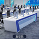 烤漆會(huì)議桌控制中心操作臺(tái)調(diào)度臺(tái)監(jiān)控臺(tái)作戰(zhàn)指揮臺(tái)主席臺(tái)辦公桌子 定制A款控制臺(tái)咨詢(xún)客服
