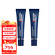 碧歐泉（BIOTHERM）男士藍鉆抗皺眼部精華 碧歐泉藍鉆眼霜 去黑眼圈 2支裝 30ml
