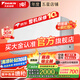 大金空調(diào)(DAIKIN)新一級能效 衡境系列 康達(dá)智控變頻空調(diào) 2025新款小零境 掛機(jī) 以舊換新 國家補(bǔ)貼 1.5匹 一級能效 ATXE135ZC-W1白色