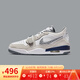 耐克（NIKE）男鞋25夏新款AJ312低幫復古板鞋休閑Jordan籃球鞋 CD7069-124 42.5