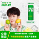 可口可樂（Coca-Cola）檀健次代言 雪碧Sprite檸檬味碳酸飲料330ml*24摩登罐 