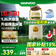 大宇（DAEWOO）便攜式燒水壺 大容量戶外保溫壺 雙層不銹鋼電熱加熱水杯旅行熱水壺旅游電水壺 巨無霸 D13S-YGH