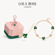 LOLA ROSE羅拉玫瑰常青藤新款雙葉寶石項(xiàng)鏈女節(jié)日禮物送女友 【織愛禮盒】LR50048LR80060SJ