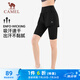駱駝（CAMEL）假兩件速干運(yùn)動女褲彈力跑步健身五分褲 Y24BA4L0037 幻影黑 M