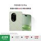 華為 nova 13 Pro 國家補貼500元 512GB 洛登綠 前后多焦段人像 北斗衛星圖片消息 鴻蒙智能曲面屏手機