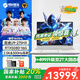 機(jī)械革命耀世16ultra【品牌補(bǔ)貼20%】2025新品滿血5080/5070Ti/5090筆記本電腦16寸高性能辦公設(shè)計(jì)游戲本 U9 275HX 5080 32G +1T 300Hz高刷電競屏