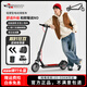 領(lǐng)航者小牛超長(zhǎng)續(xù)航電動(dòng)滑板車成人可折疊兩輪代步車學(xué)生小型電瓶車代駕迷你電動(dòng)車 36V不帶座/智能APP/續(xù)航25-30KM