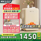 哈士奇HCK冰箱 【小土司】107L單門復(fù)古小冰箱冷藏冷凍凈化殺菌 家用辦公室公寓 樣品機(jī) BC-130RDC奶茶色 奶茶色