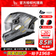 MT HELMETS西班牙MT頭盔雷神3 PRO男摩托車(chē)頭盔女四季巡航機車(chē)全盔官方旗艦 灰黃外星人 2XL (適合58-59cm頭圍 )