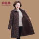 俞兆林媽媽冬裝外套保暖碎花棉服中長(cháng)款中老年女冬季棉襖加絨加厚棉衣服 咖啡色（棉服） XL 建議90-105斤