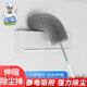 世家靜電除塵撣子可伸縮可彎曲家用掃灰床底天花板蜘蛛網(wǎng)雞毛撣子