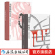 【2冊套裝】金瓶梅的藝術(shù)+《水滸傳》的誕生 文學(xué)評論與鑒賞書籍 新書現(xiàn)貨 后浪正版