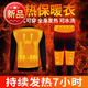 昂秉 品牌正品石墨烯充電加熱發(fā)熱衣服 保暖內(nèi)衣冬季抗寒 智能溫控 碳纖維絲 電熱內(nèi)衣保暖神器/可水洗 【上衣+褲子】黑色/請備注：男款/女款 XL